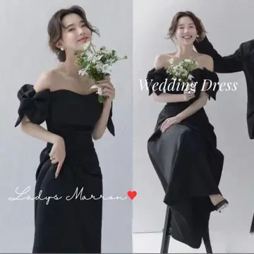 Ladys Marron 블랙 오프숄더 드레스