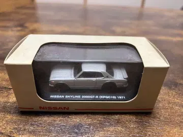 NISSAN SKYLINE 2000GT-R (KPGC10) 1971