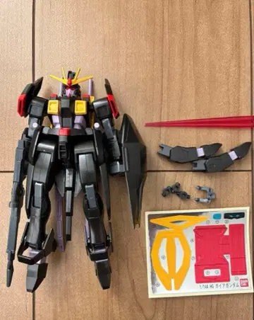 hg 가이아 건담