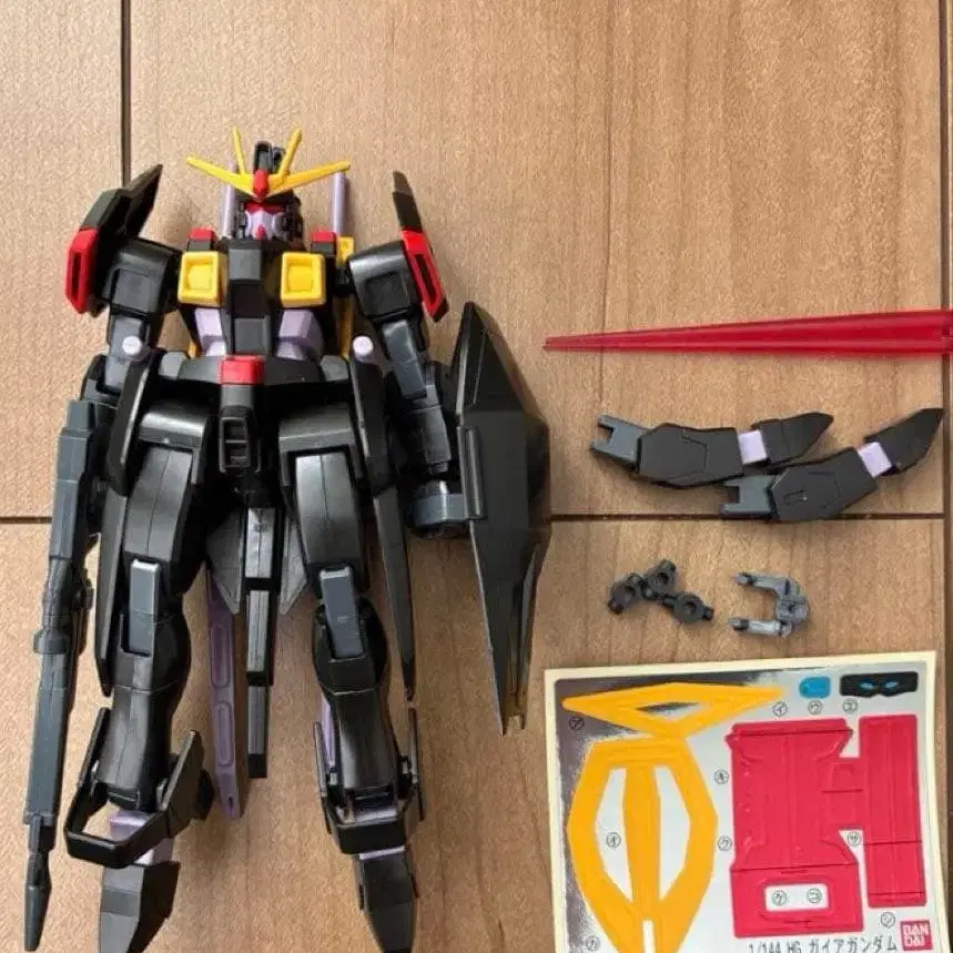 1번째 상품 이미지