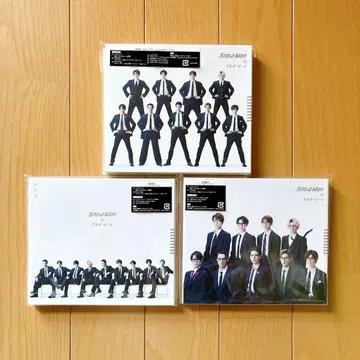 Snow Man 브라더 비트 3 형태