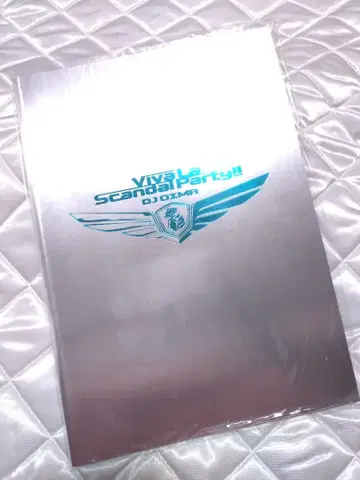 DJ OZMA 투어 팜플렛 미사용 투어 굿즈