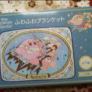 미사용 별의 커비 포근포근 담요 박스 없음