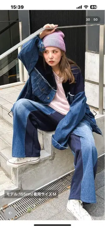 니코앤드 MODE NORME CORE 데님 패치워크 팬츠 M