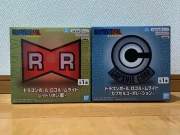 드래곤볼 로고 룸 라이트 2종 세트