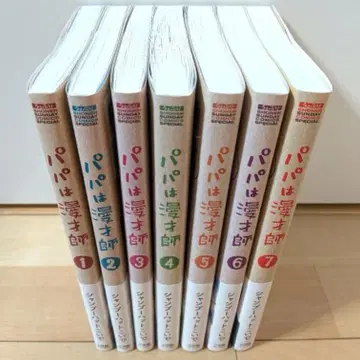 아빠는 만담가 1-7권 세트 (전권) 샴푸햇 코이데