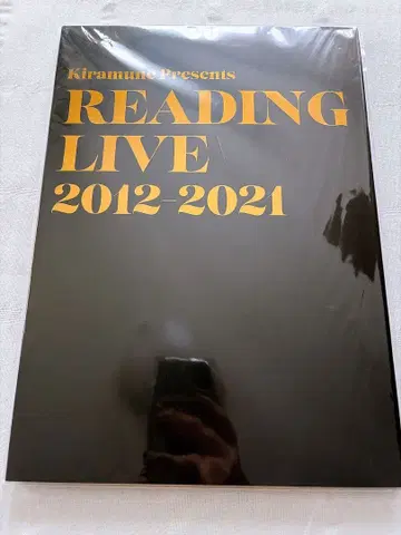 kiramune reading live 팜플렛