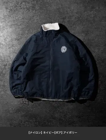 kutir 2way 리버서블 나일론 보아 블루종 네이비