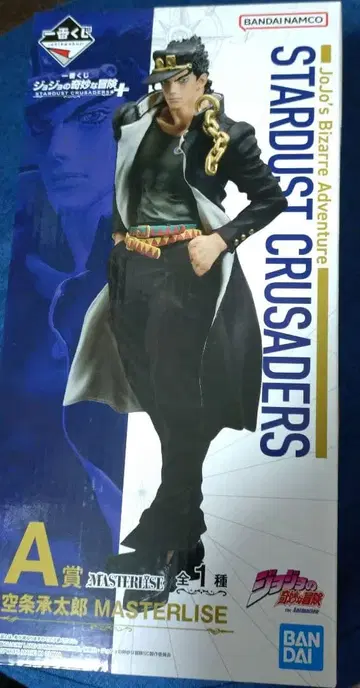 쿠죠 죠타로 제일복권 피규어