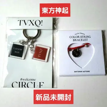 동방신기 공식 MD 팔찌 아크릴 키링 유노 창민