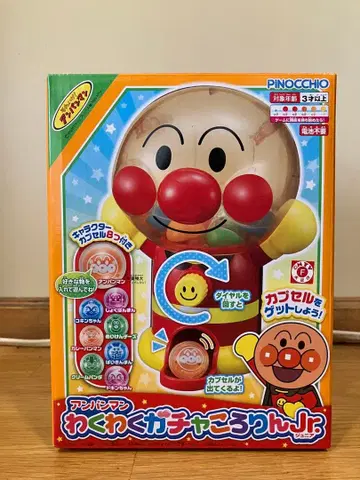 호빵맨 와쿠와쿠 가챠코로린 Jr.