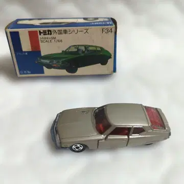 토미카 외국 자동차 시리즈 F34 시트로엥 SM 파란 상자 일본제