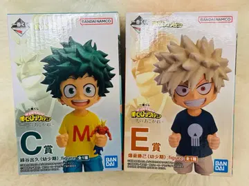 나의 히어로 아카데미아 제일복권 ~두 사람의 동경~ 피규어 유년기