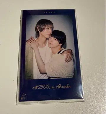 25시, 아카사카에서 트레이딩 카드 하야마 시라사키