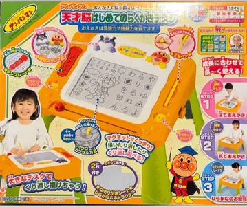 한정 가격 인하 중 2세트 호빵맨 천재뇌 낙서 데스크 & 아이우에오 교실