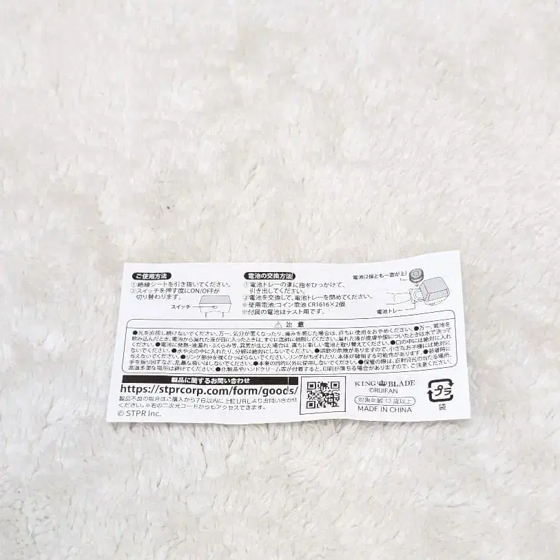 3번째 상품 이미지