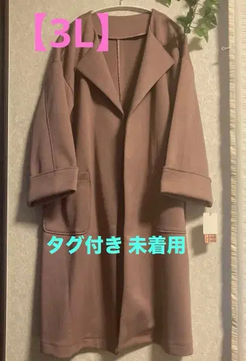 [ 3L ] 코트 / 택 포함 미착용