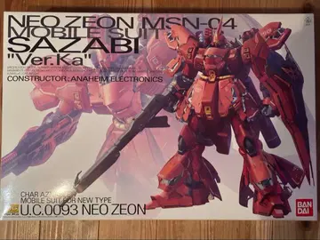 반다이 MG MSN-04 사자비 Ver.Ka 역습의 샤아