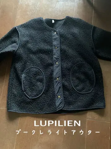 LUPILIEN 블랙 부클레 파이핑 라이트 아우터