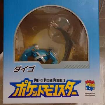 포켓몬스터 대고 메타그로스 피규어 메디콤토이