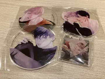 안녕이었으면 좋았을 텐데 이나미 엔 선생님 아크릴 코스터 키링