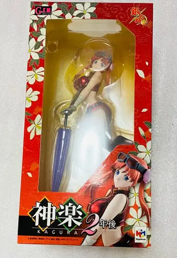 은혼 카구라 2년 후 피규어