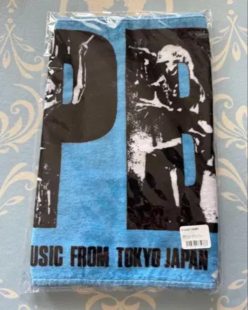 SUPER BEAVER 타월  한정판 블루