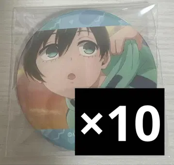 블루 록 어딕셔널 타임 캔뱃지 이토시 린 10개