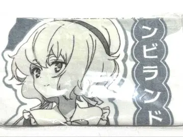 좀비랜드 사가 페이스 타월 콘노 준코 좀비랜드 사가 in 도쿄 타워