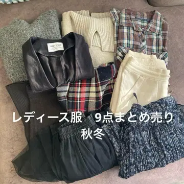 여성용 의류 묶음 판매 가을/겨울