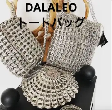 달라레오 DALALEO 풀 탭 토트백
