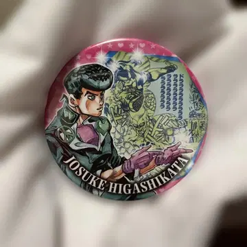 죠죠의 기묘한 모험 HEROES 컬렉션 캔뱃지 원화전 히가시카타 죠스케