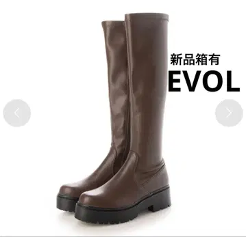 EVOL 이볼 새상품 롱 부츠 브라운 S 사이즈