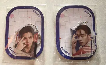 WilliamEst 키체인