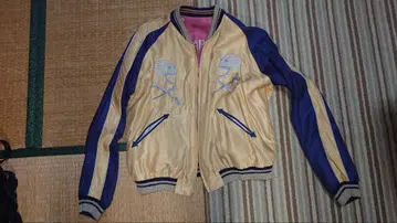 테일러 도쿄 스카잔 XL 빈티지