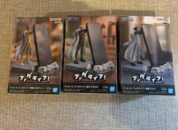 피그라이프 삼대장 스마트폰 스탠드 피규어 3종 세트