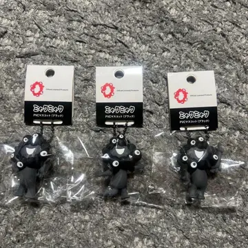 PVC 마스코트 (블랙) 미야쿠미야쿠 ABC 3종류 블랙 미야쿠미야쿠