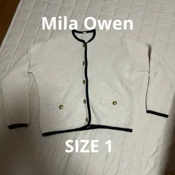 Mika Owen 자켓