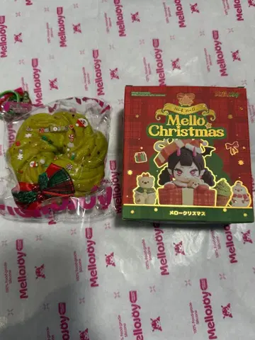 mellojoy Mello Christmas 리스팬