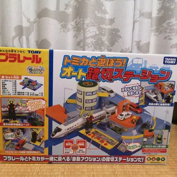 [완동 새상품급] 타카라토미 오토 건널목 스테이션 부속품 완비
