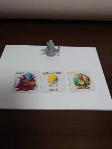 묶음 구매 대환영 당시 물품 네크로스의 요새 도크로스