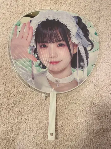 [ iLiFE! ] 무도관 라이브 아이스 부채