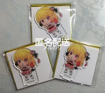 [ 선착순 ] 최애의 아이 스이파라 아크릴 스탠드 호시노 루비