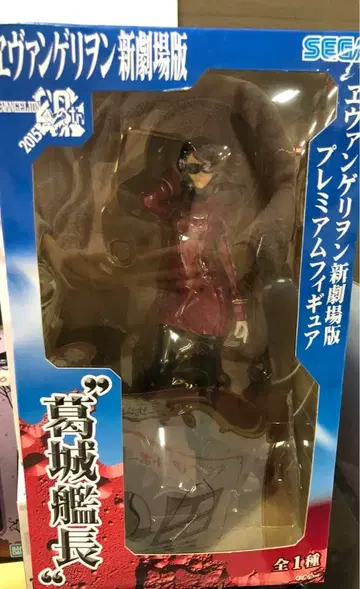 에반게리온 피규어 카츠라기 함장