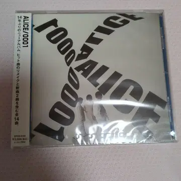 ALICE/0001 14곡 수록 CD
