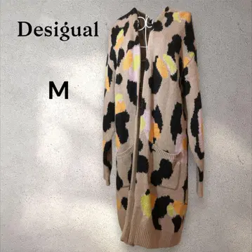 Desigual 데시구알 레오파드 무늬 롱 가디건 M