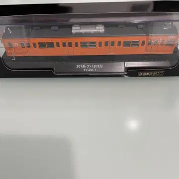 HO 사이즈 금속 모델 컬렉션 201계 쿠하 201형 쿠하 201-1