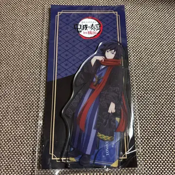 귀멸의 칼날 귀멸의 연주 토미오카 기유 아크릴 스탠드 수주