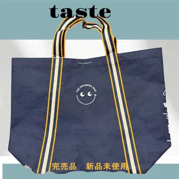 완판템 미사용 새상품 Universal Bag 아냐 힌드마치