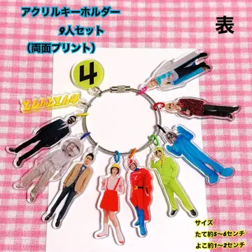 아크릴 키링 1개